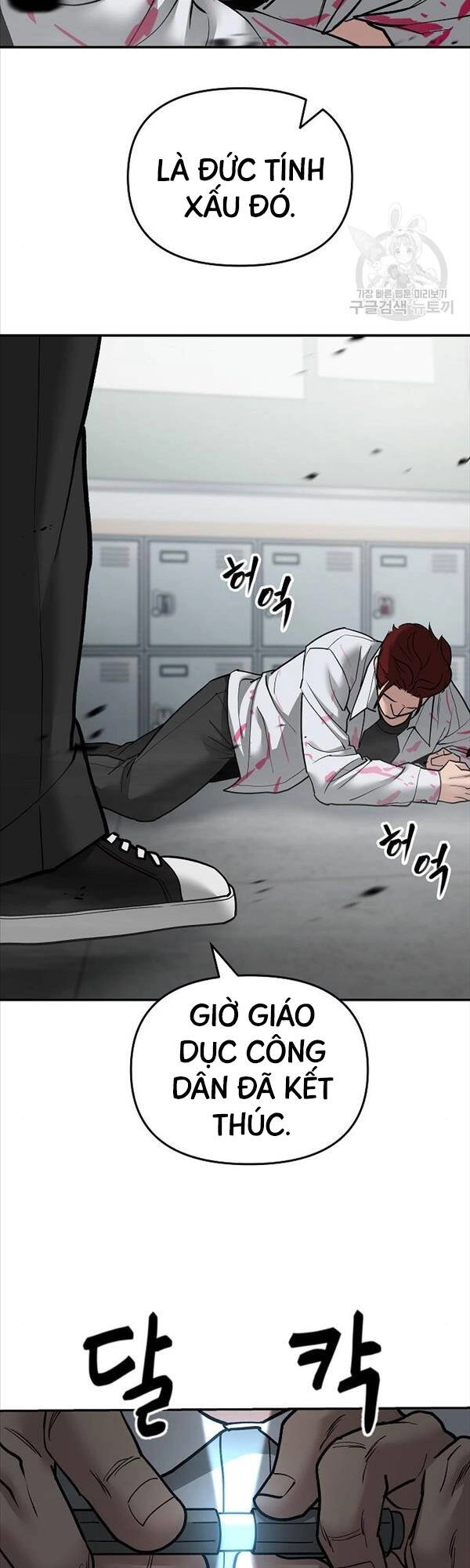 Giang Hồ Thực Thi Công Lý Chapter 69 - 92