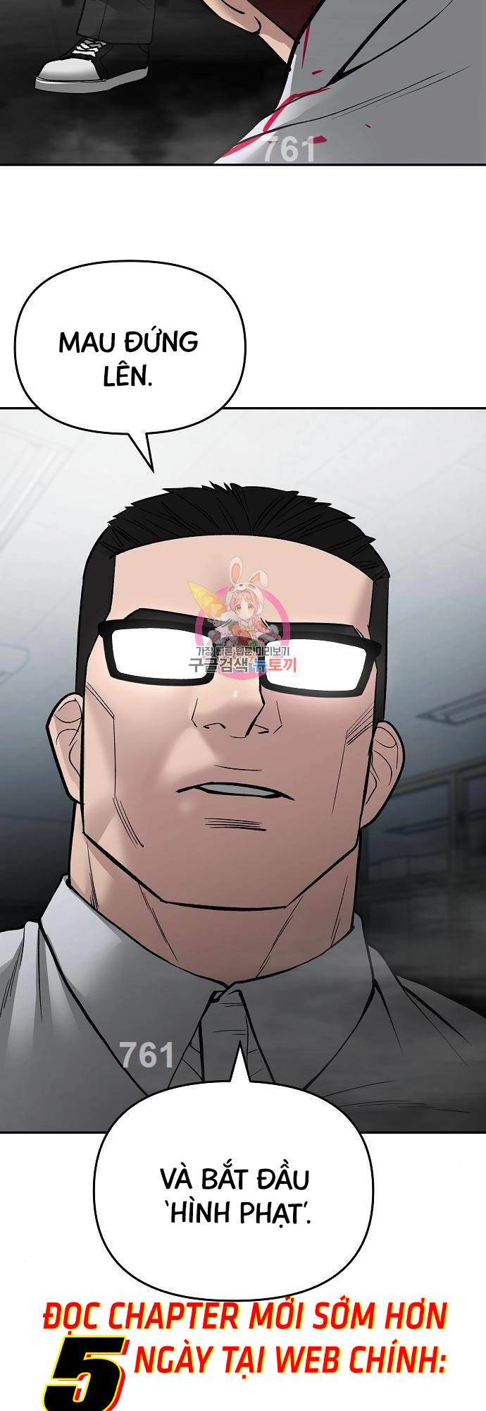 Giang Hồ Thực Thi Công Lý Chapter 70 - 3