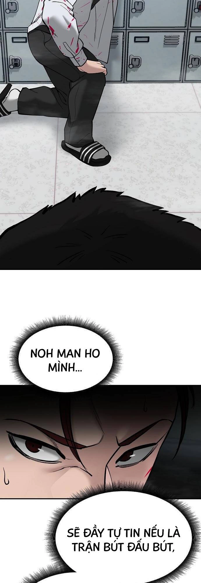 Giang Hồ Thực Thi Công Lý Chapter 70 - 6