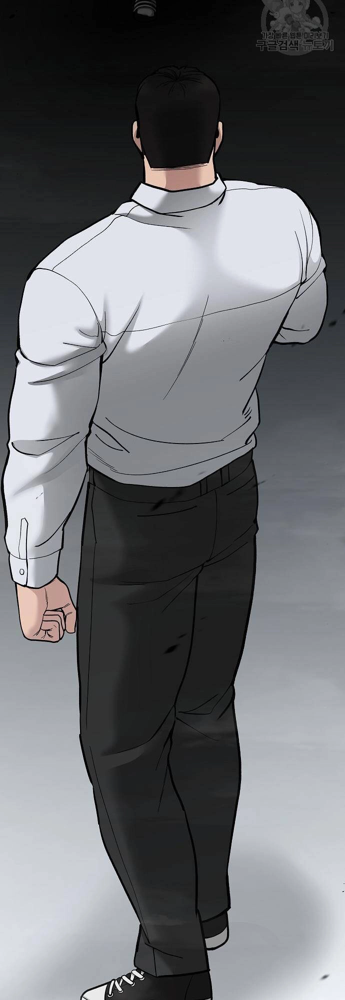 Giang Hồ Thực Thi Công Lý Chapter 70 - 10