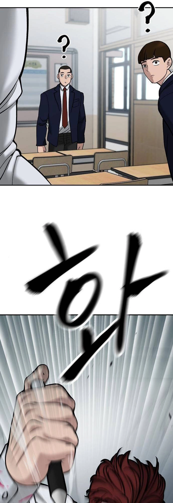 Giang Hồ Thực Thi Công Lý Chapter 70 - 15