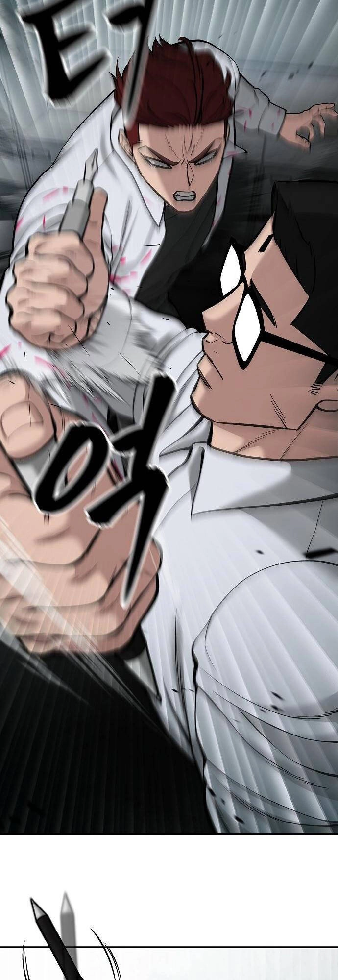 Giang Hồ Thực Thi Công Lý Chapter 70 - 17