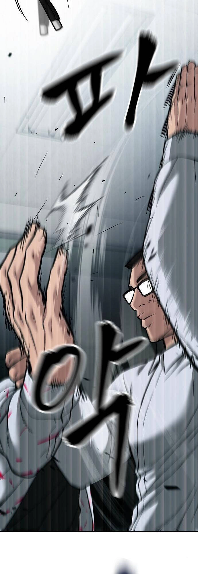 Giang Hồ Thực Thi Công Lý Chapter 70 - 18