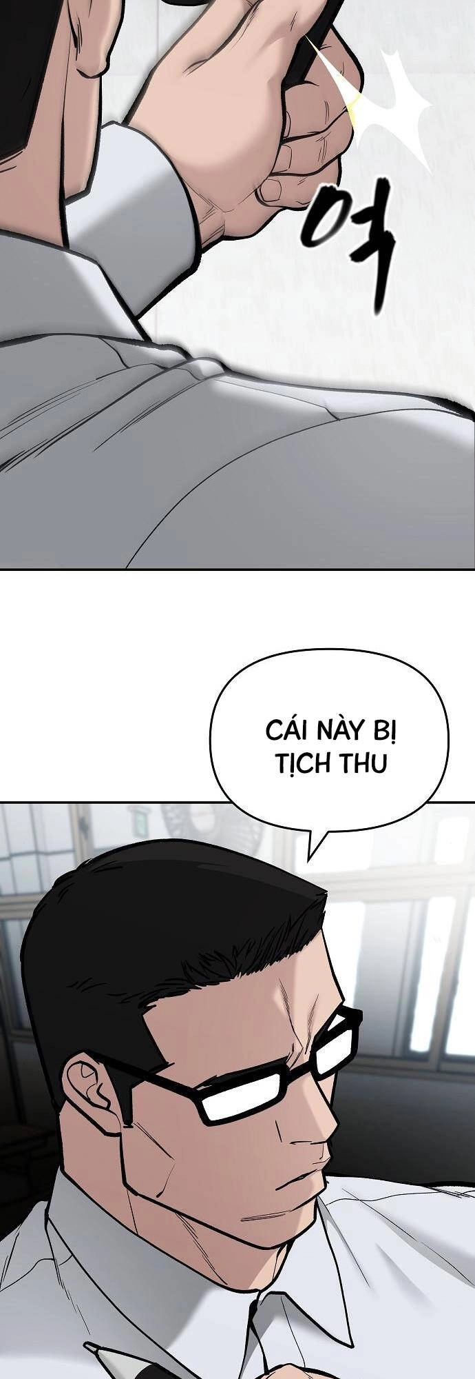 Giang Hồ Thực Thi Công Lý Chapter 70 - 22