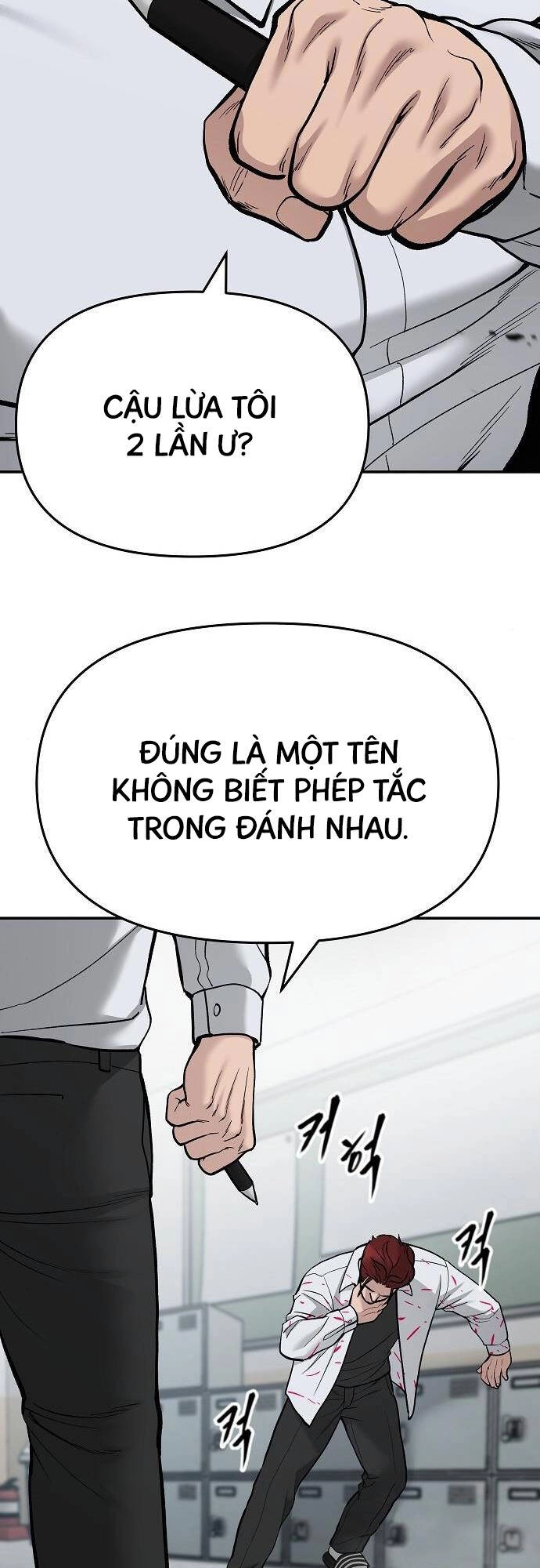 Giang Hồ Thực Thi Công Lý Chapter 70 - 23