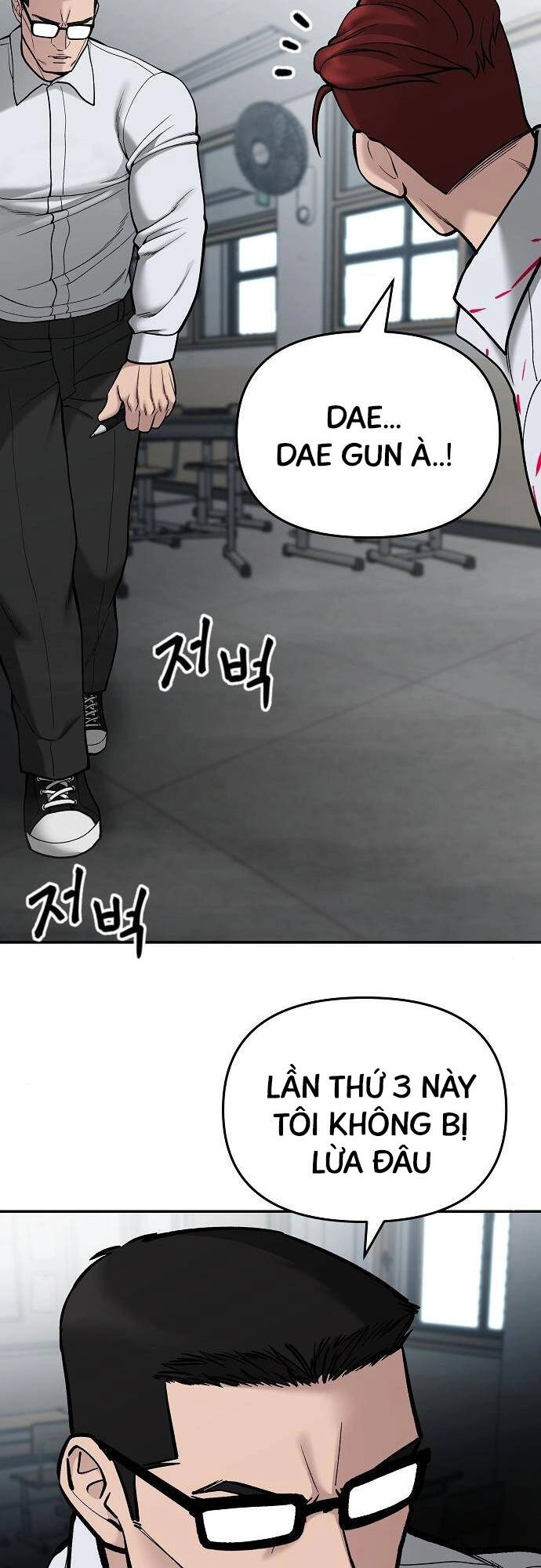 Giang Hồ Thực Thi Công Lý Chapter 70 - 25