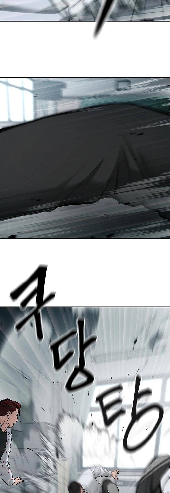 Giang Hồ Thực Thi Công Lý Chapter 70 - 27