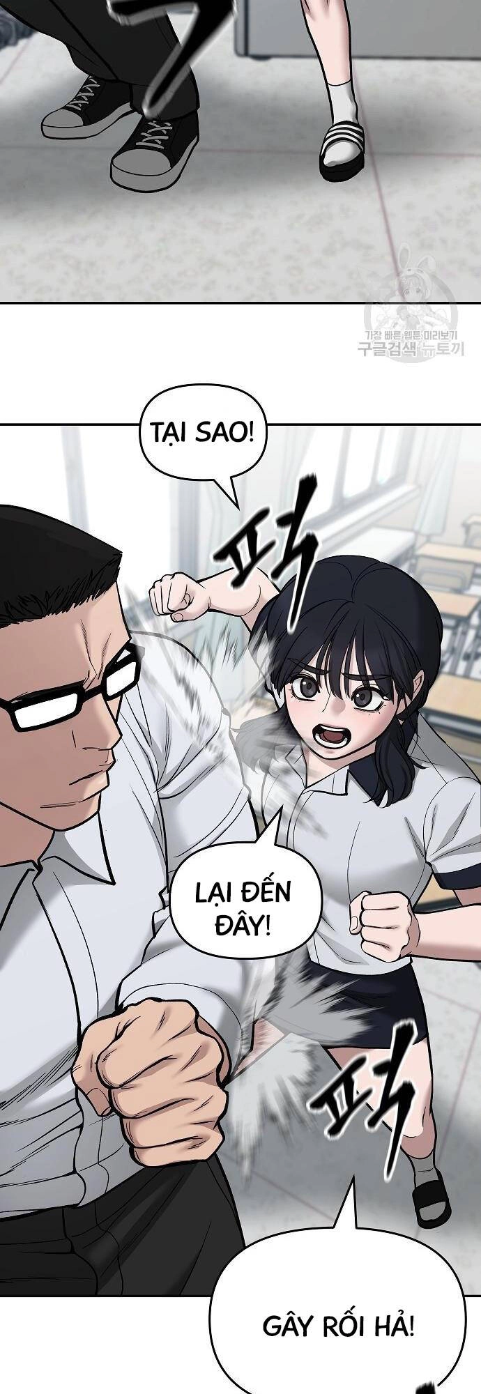 Giang Hồ Thực Thi Công Lý Chapter 70 - 39