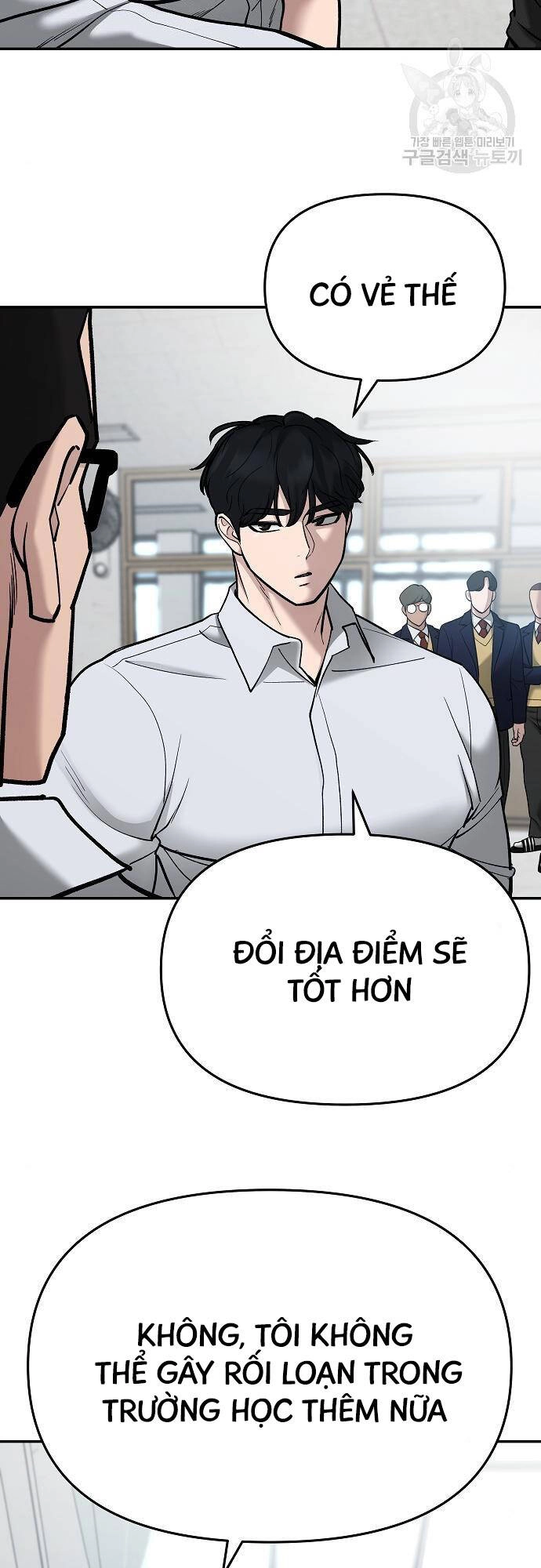 Giang Hồ Thực Thi Công Lý Chapter 70 - 53