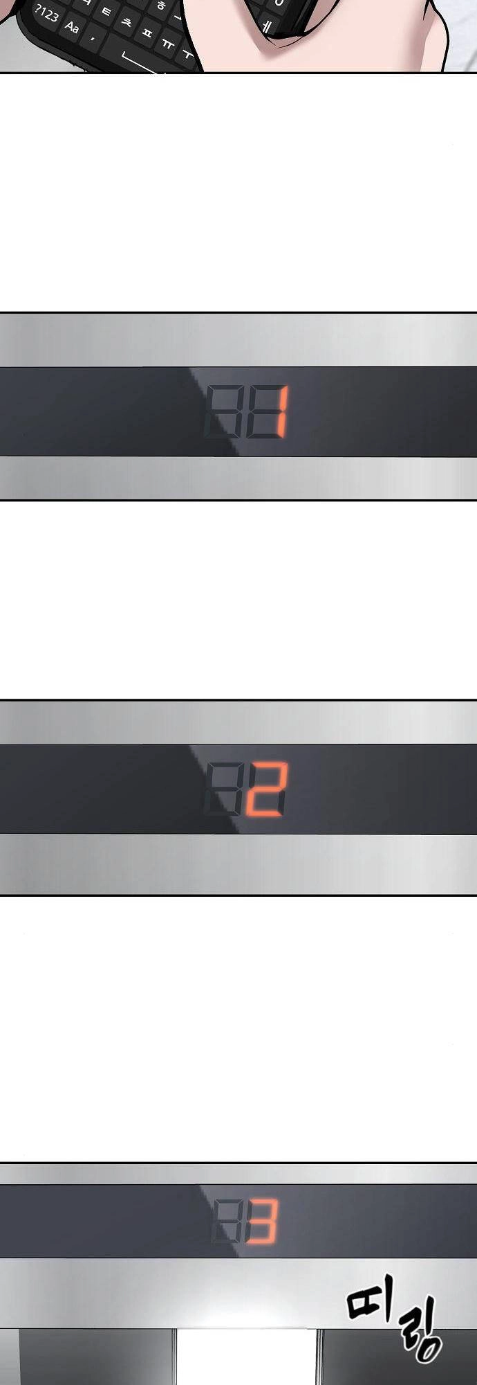 Giang Hồ Thực Thi Công Lý Chapter 70 - 83