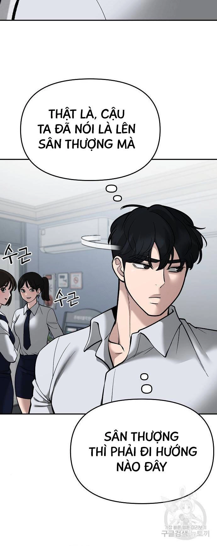 Giang Hồ Thực Thi Công Lý Chapter 70 - 86