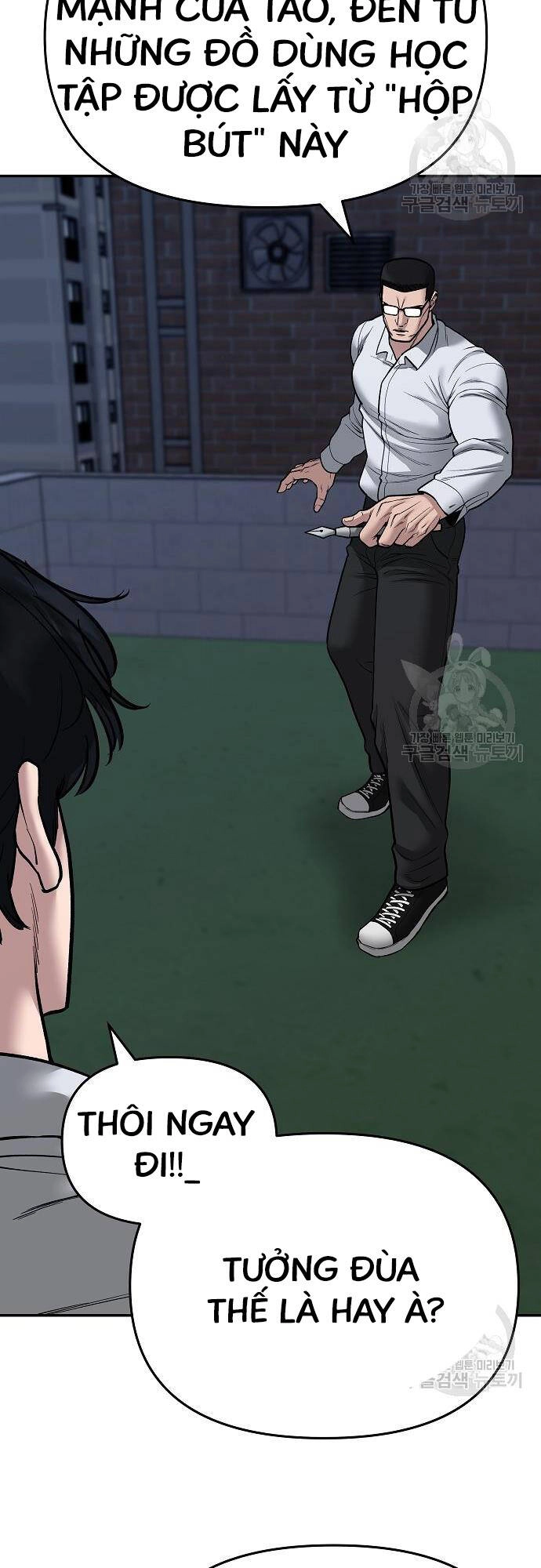 Giang Hồ Thực Thi Công Lý Chapter 71 - 5