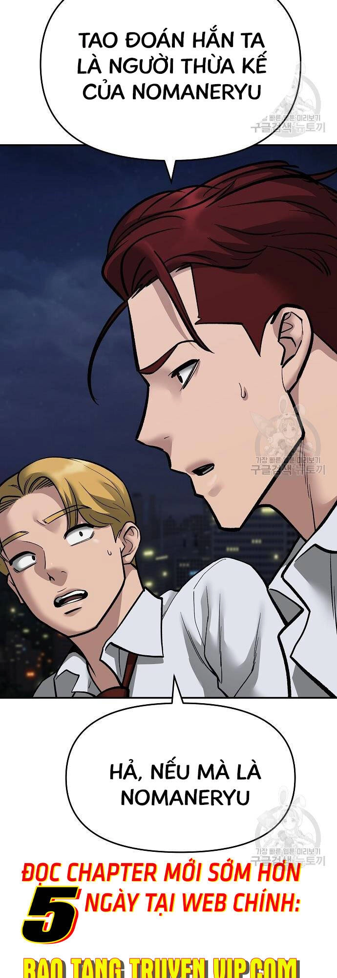 Giang Hồ Thực Thi Công Lý Chapter 71 - 11