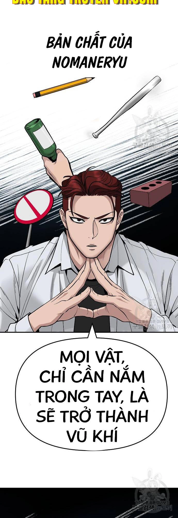 Giang Hồ Thực Thi Công Lý Chapter 71 - 12