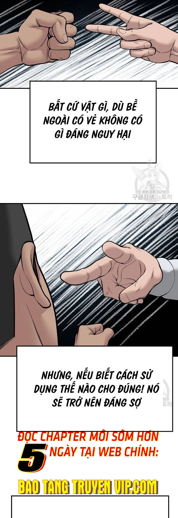 Giang Hồ Thực Thi Công Lý Chapter 71 - 13