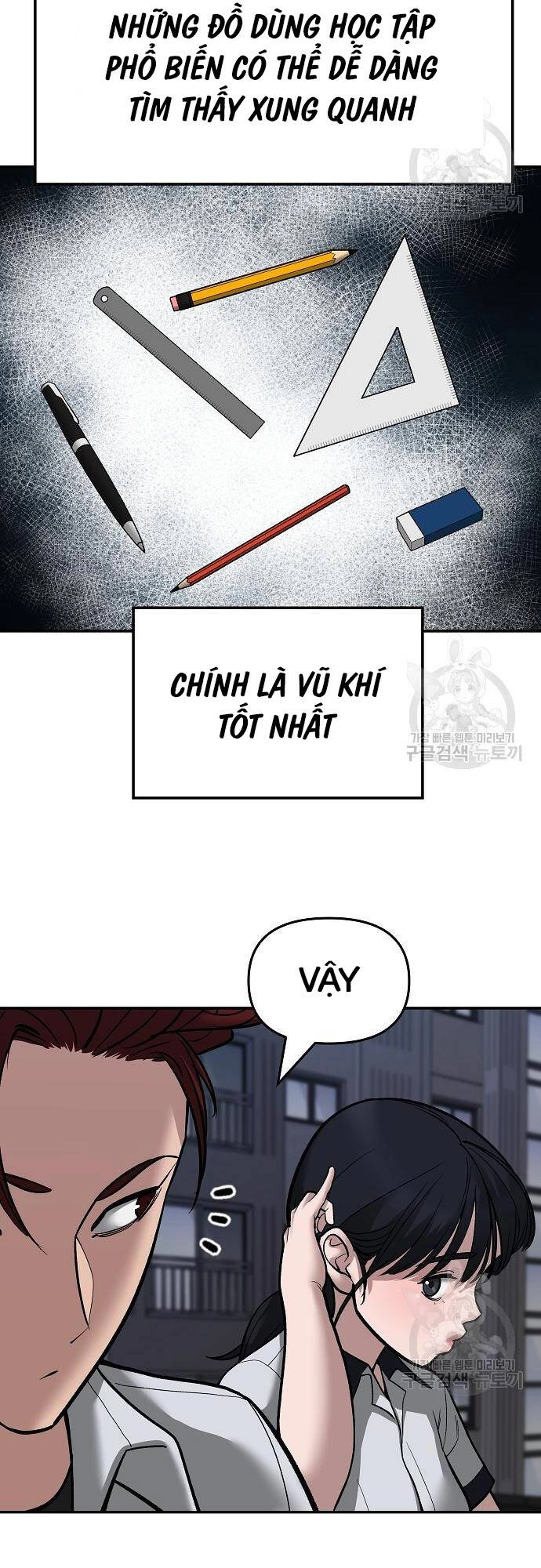 Giang Hồ Thực Thi Công Lý Chapter 71 - 14