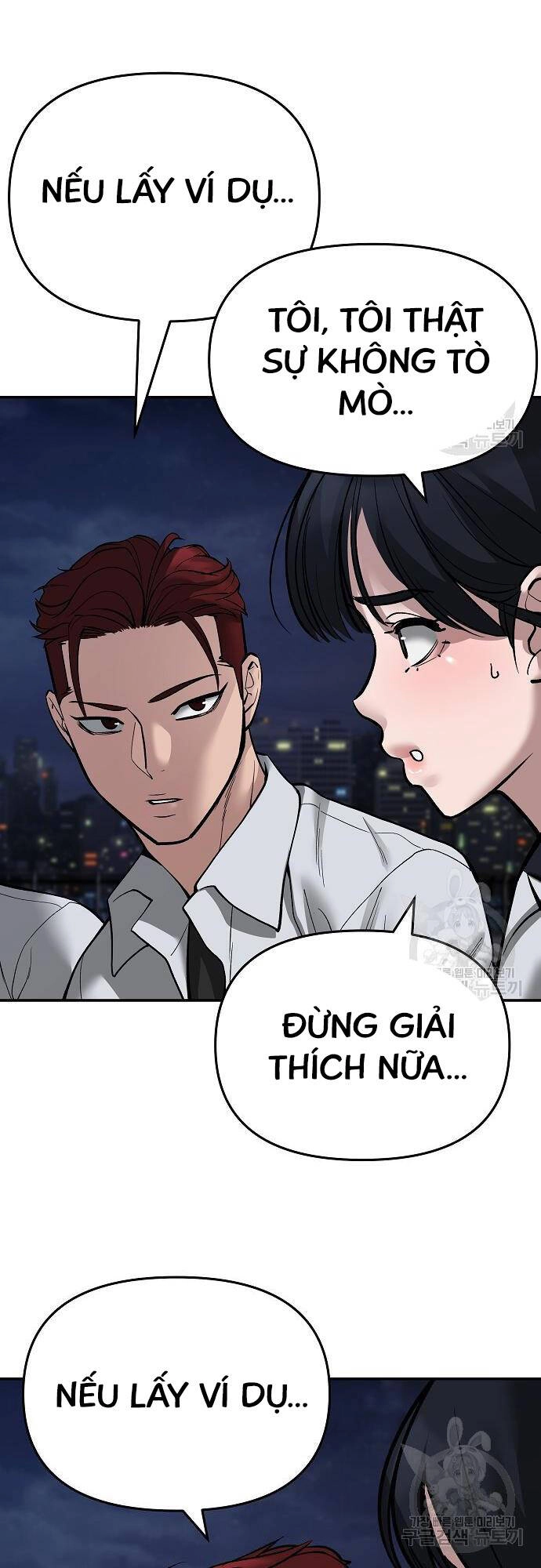 Giang Hồ Thực Thi Công Lý Chapter 71 - 15