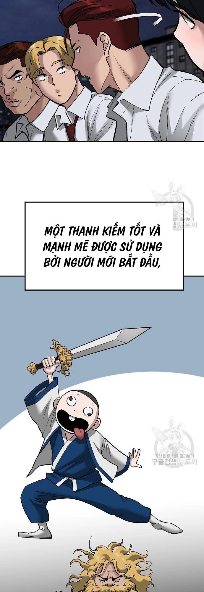 Giang Hồ Thực Thi Công Lý Chapter 71 - 16