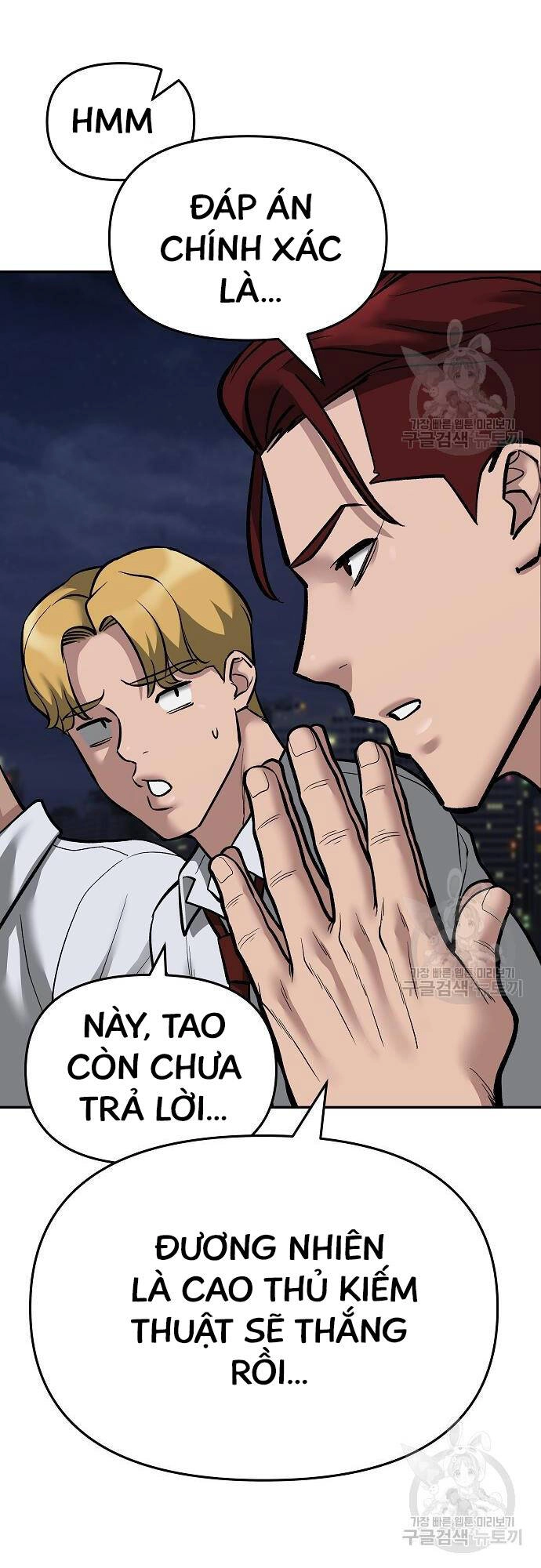 Giang Hồ Thực Thi Công Lý Chapter 71 - 18