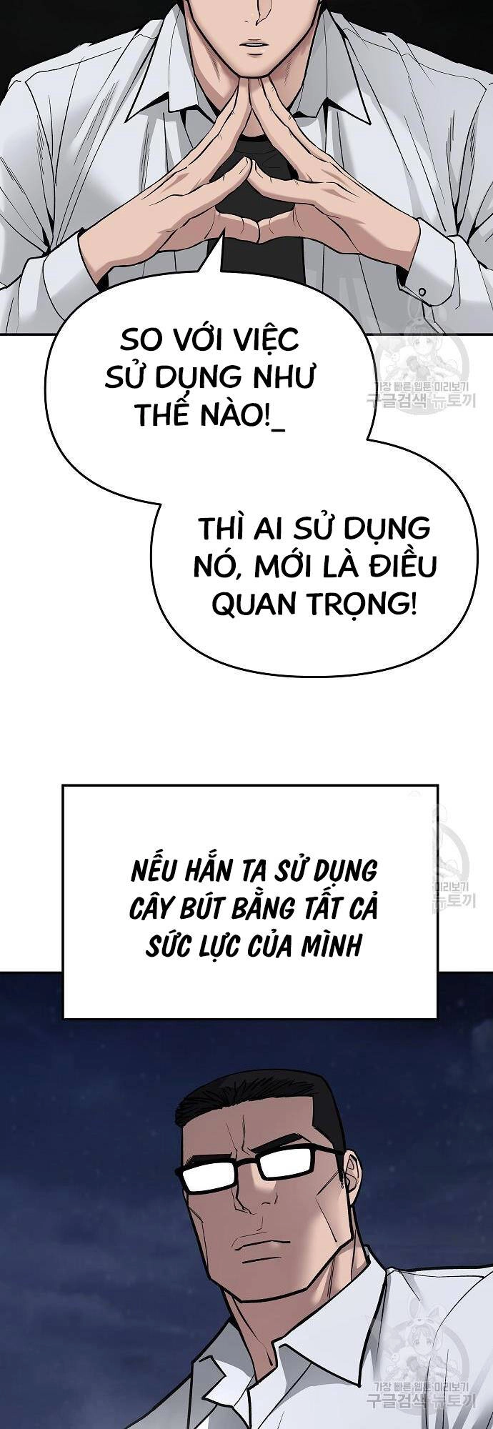 Giang Hồ Thực Thi Công Lý Chapter 71 - 21