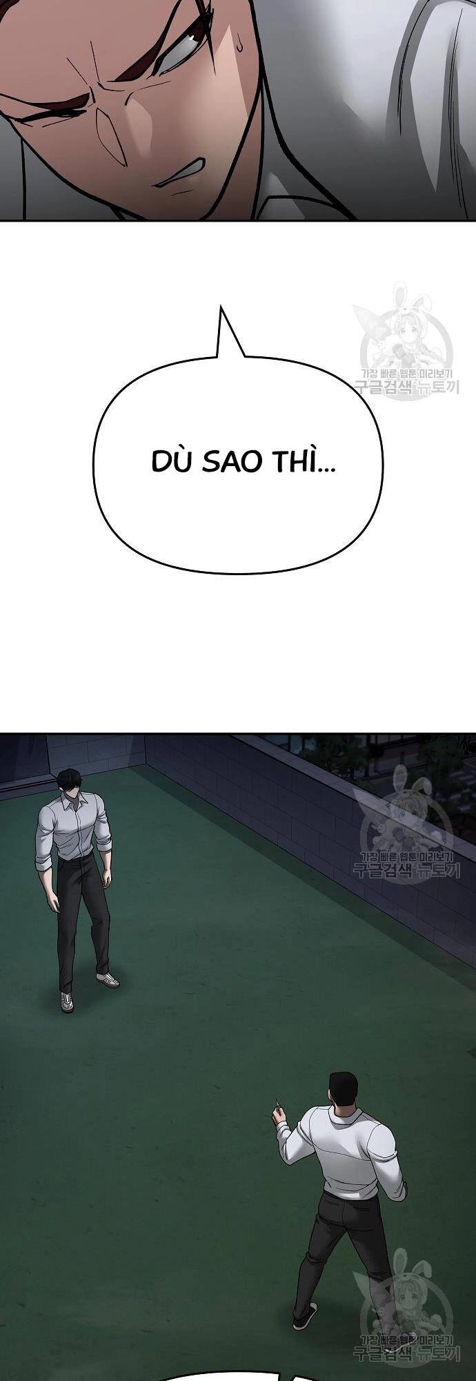 Giang Hồ Thực Thi Công Lý Chapter 71 - 27