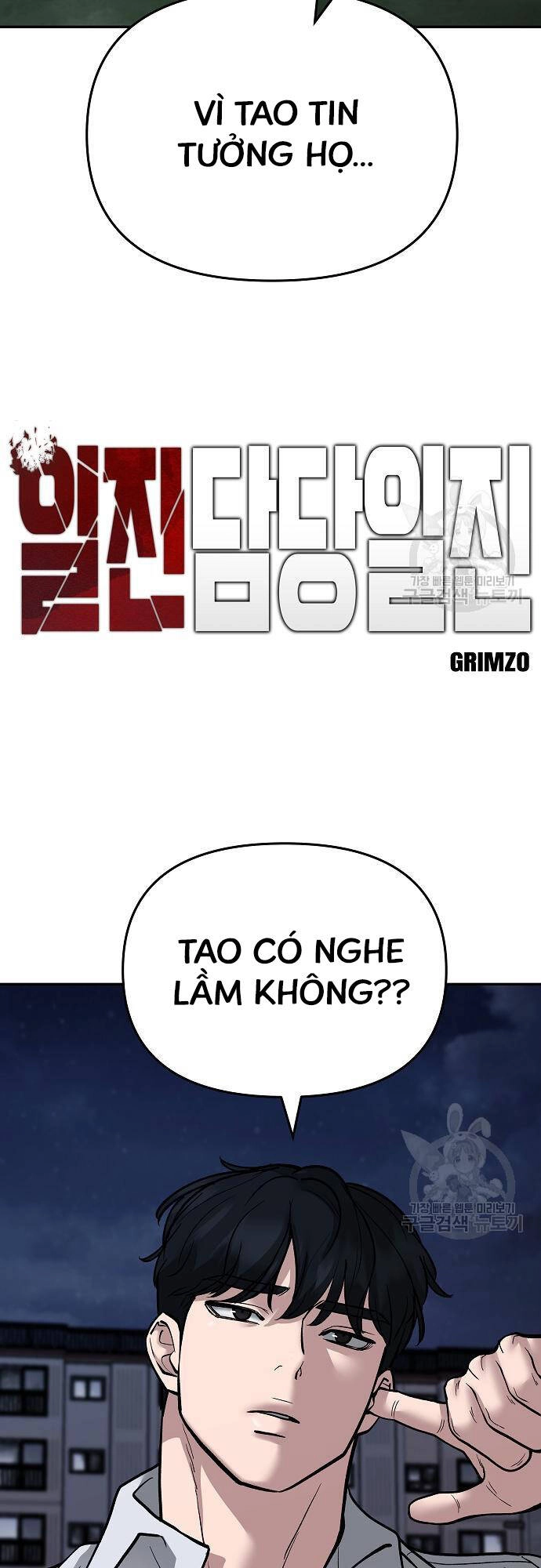 Giang Hồ Thực Thi Công Lý Chapter 71 - 28