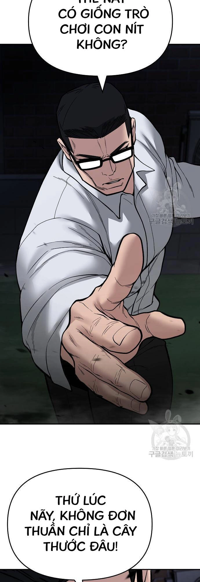 Giang Hồ Thực Thi Công Lý Chapter 71 - 34