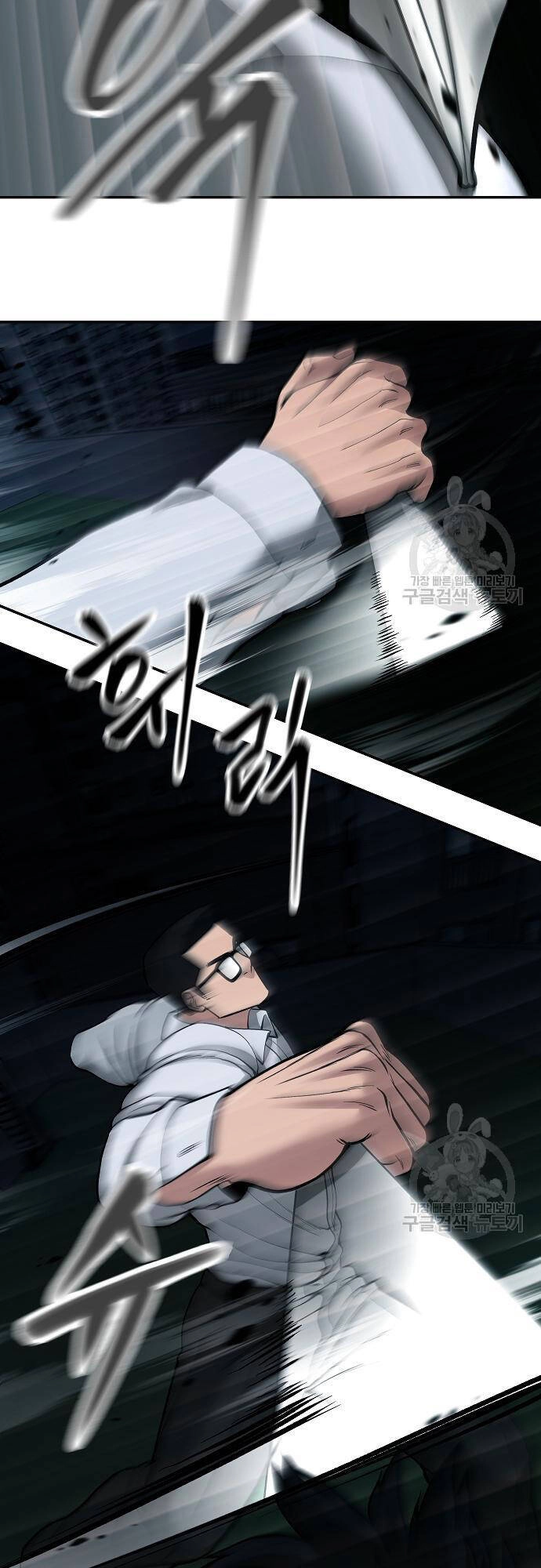 Giang Hồ Thực Thi Công Lý Chapter 71 - 37