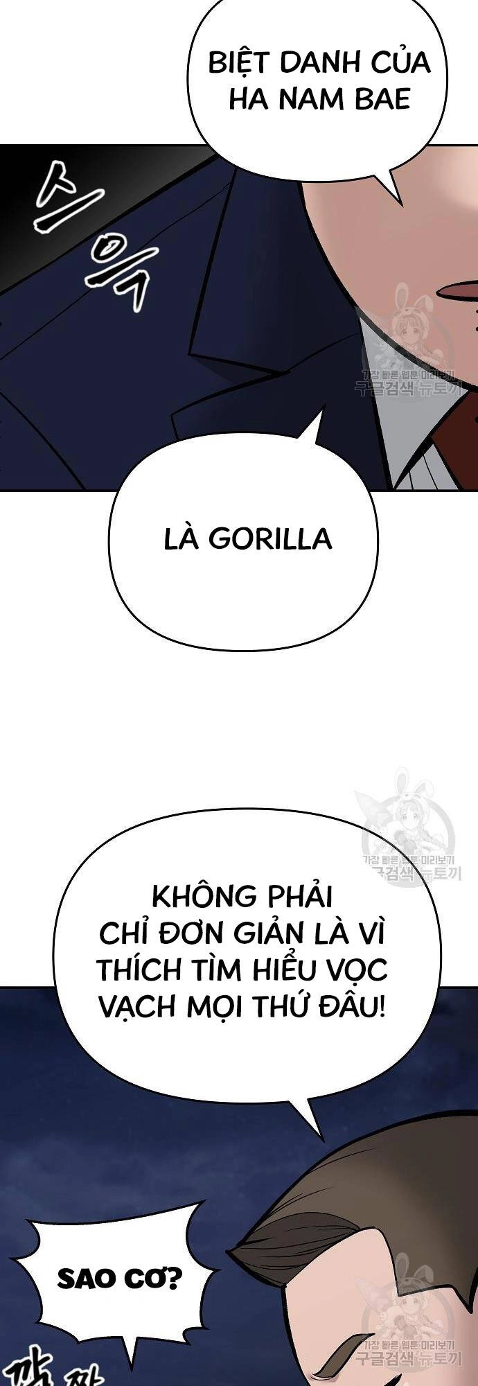 Giang Hồ Thực Thi Công Lý Chapter 71 - 45