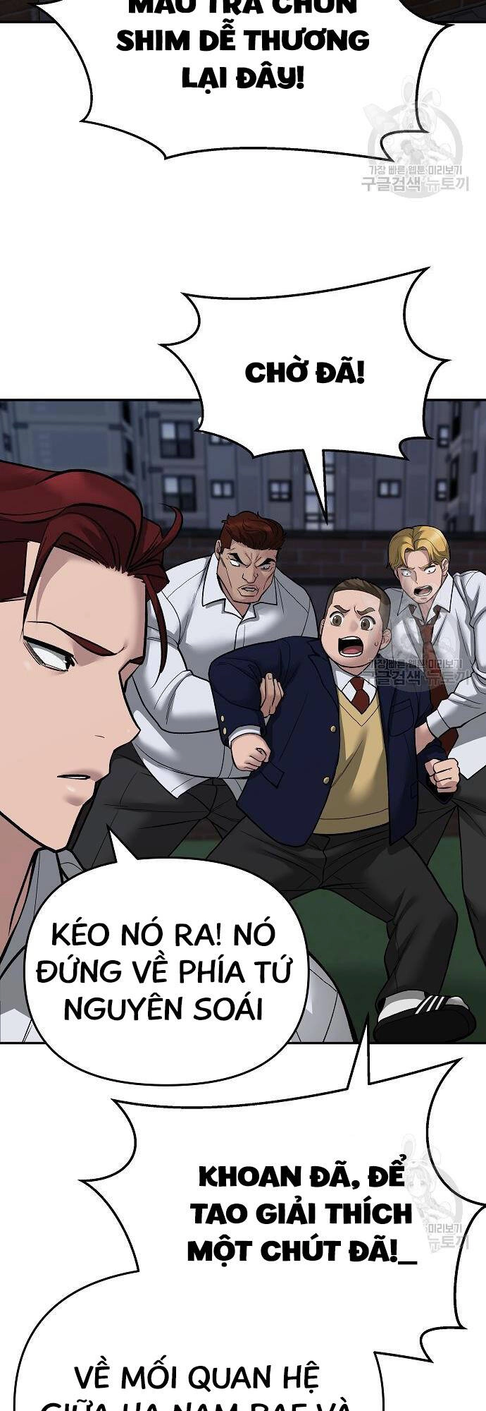 Giang Hồ Thực Thi Công Lý Chapter 71 - 47