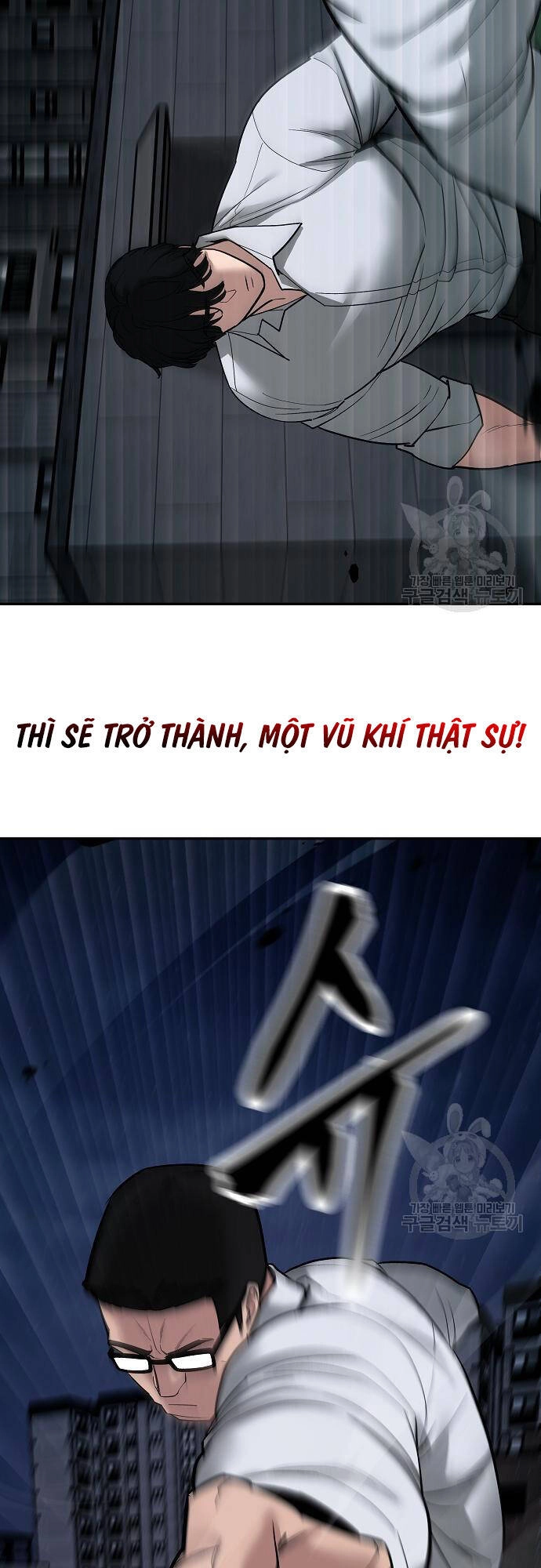 Giang Hồ Thực Thi Công Lý Chapter 71 - 52