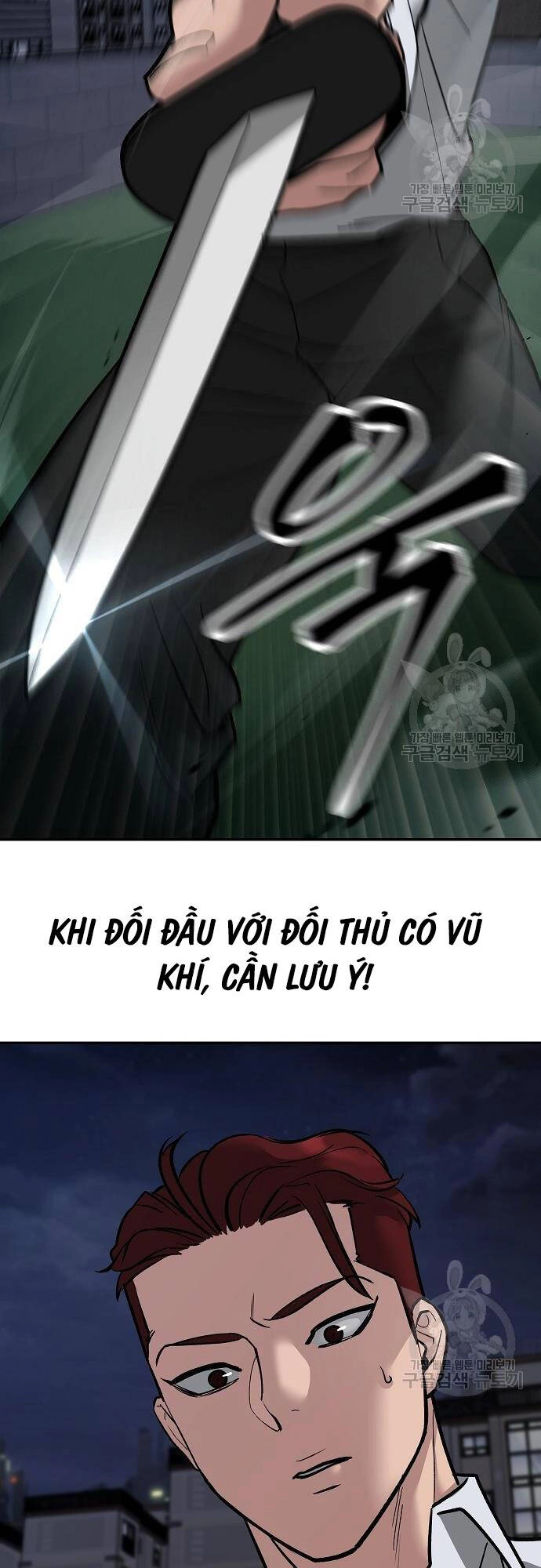 Giang Hồ Thực Thi Công Lý Chapter 71 - 53