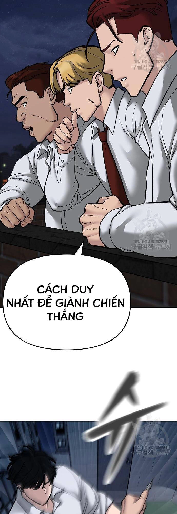 Giang Hồ Thực Thi Công Lý Chapter 71 - 56