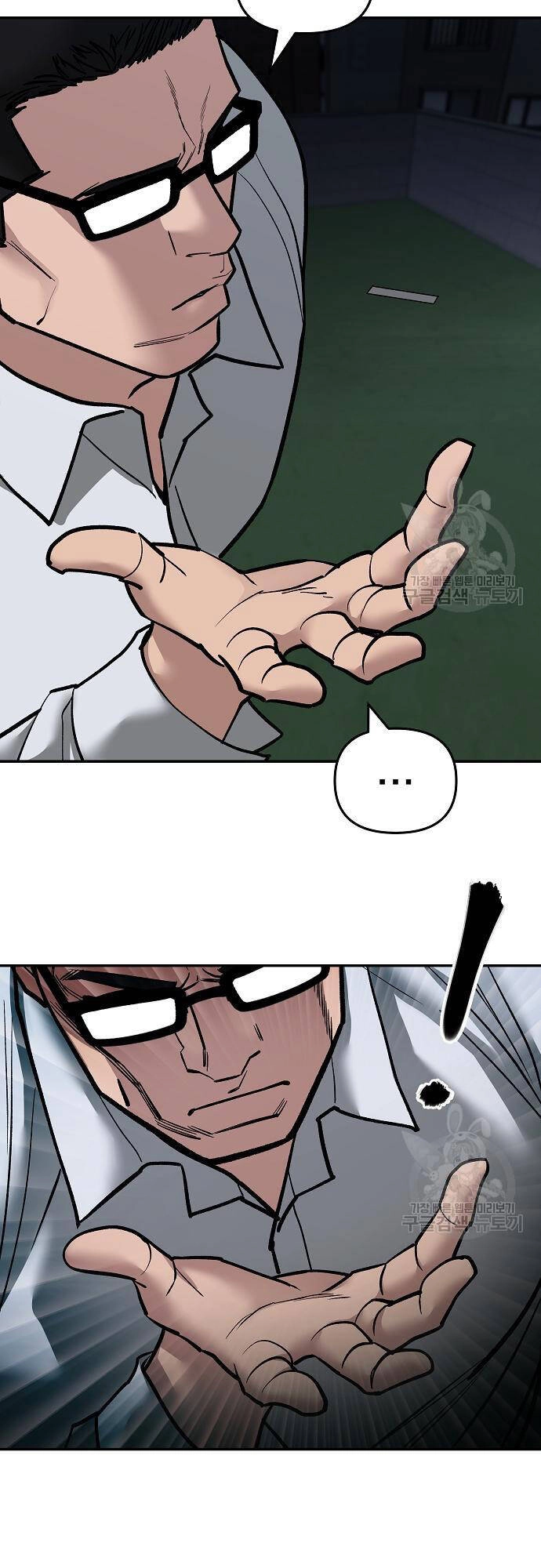 Giang Hồ Thực Thi Công Lý Chapter 71 - 61