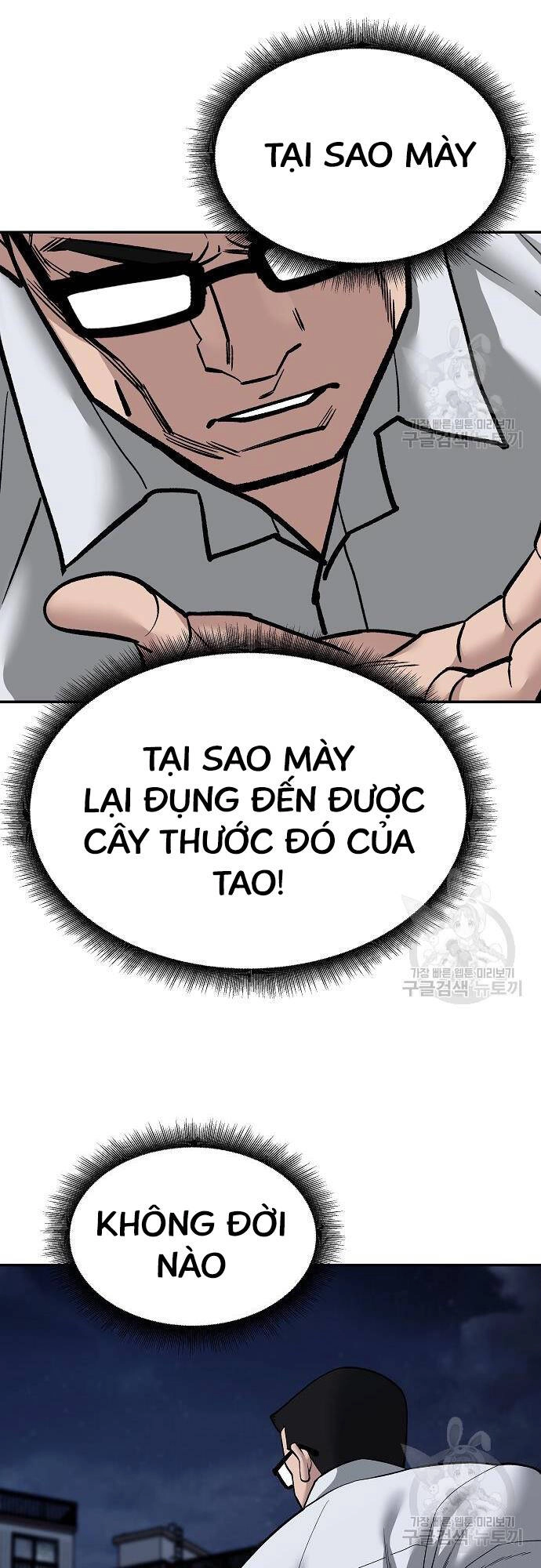 Giang Hồ Thực Thi Công Lý Chapter 71 - 63