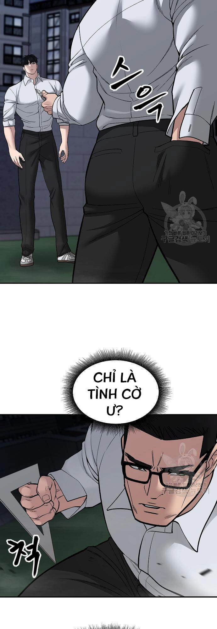 Giang Hồ Thực Thi Công Lý Chapter 71 - 64