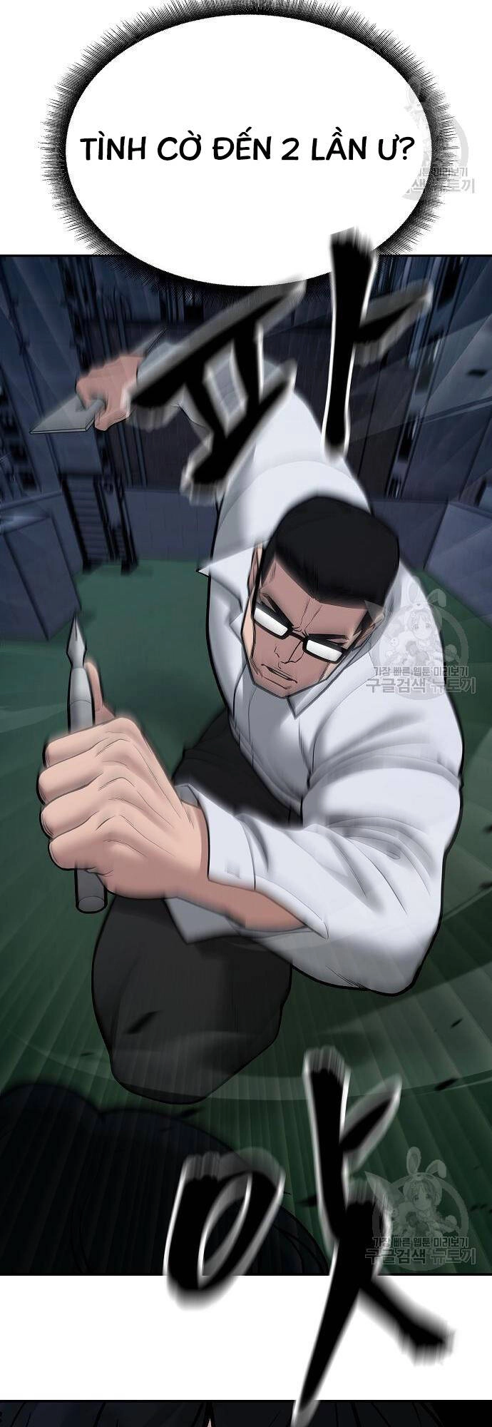 Giang Hồ Thực Thi Công Lý Chapter 71 - 65