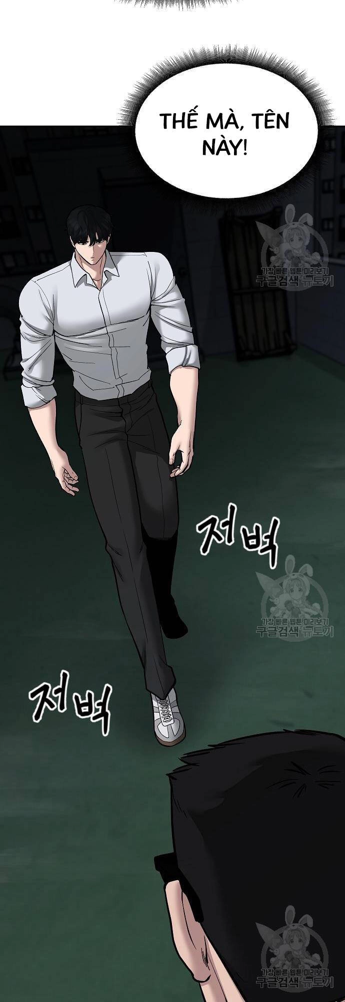 Giang Hồ Thực Thi Công Lý Chapter 71 - 75