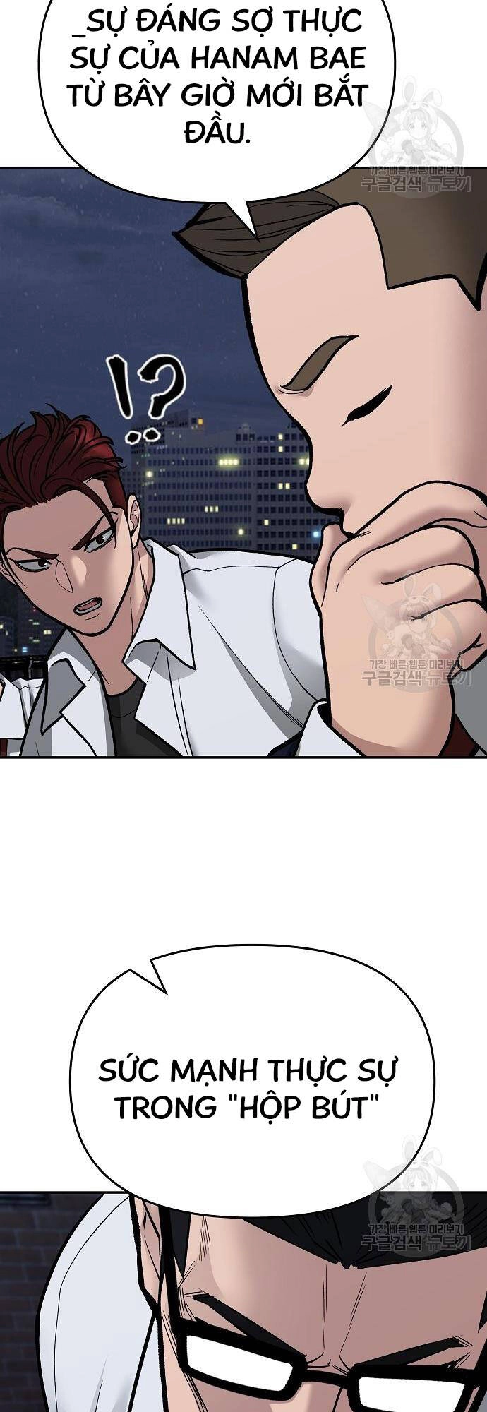 Giang Hồ Thực Thi Công Lý Chapter 71 - 77