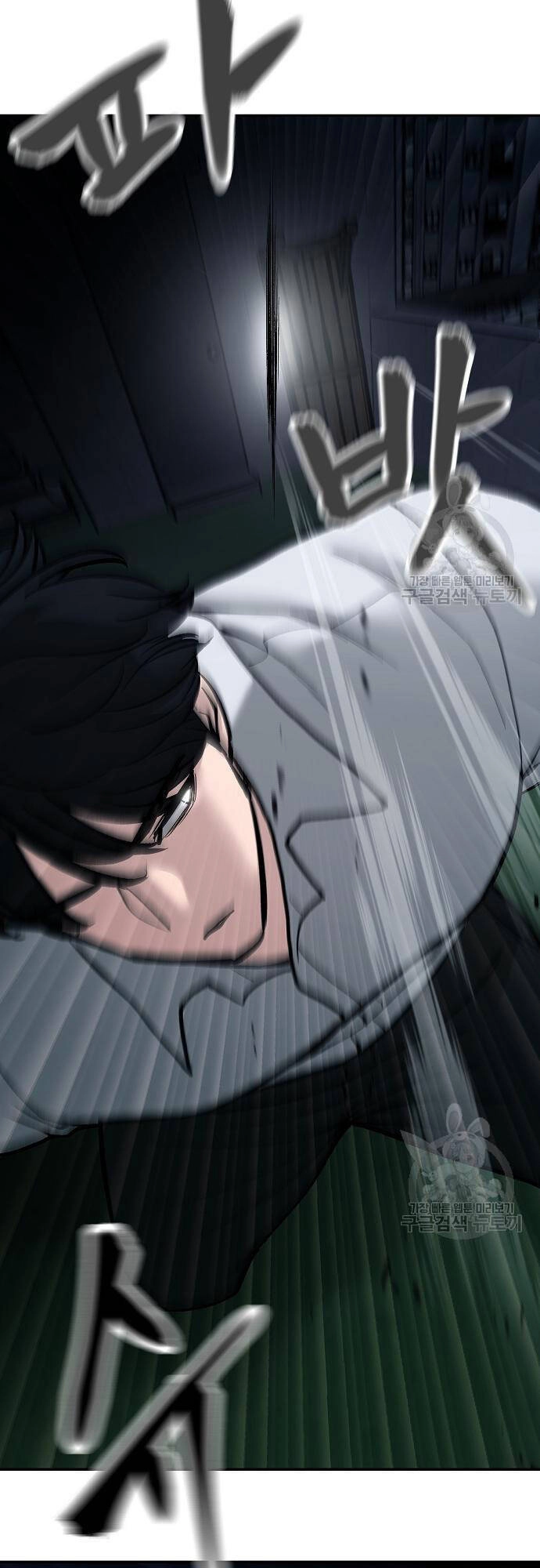 Giang Hồ Thực Thi Công Lý Chapter 71 - 85