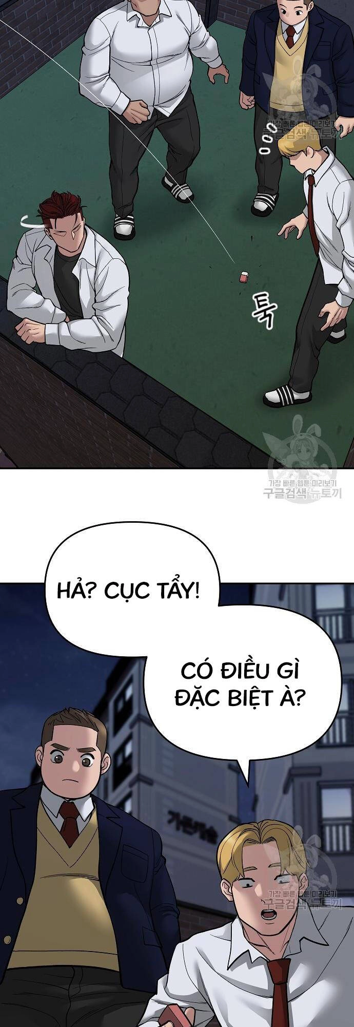 Giang Hồ Thực Thi Công Lý Chapter 71 - 95