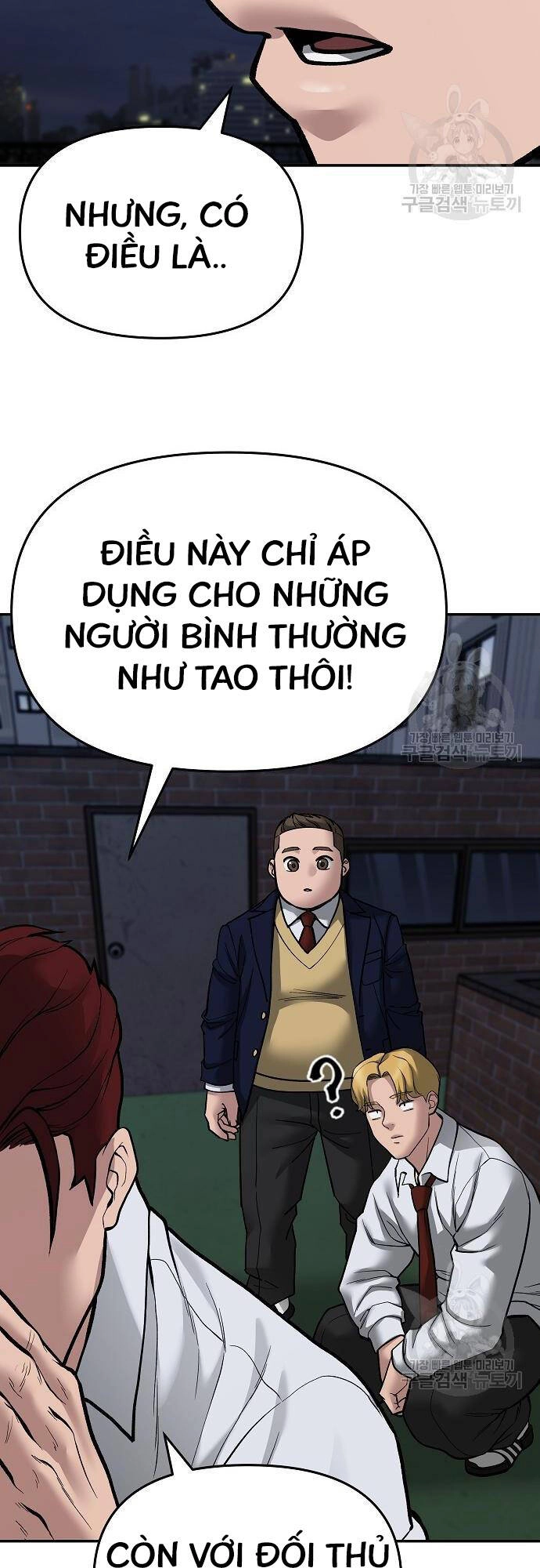 Giang Hồ Thực Thi Công Lý Chapter 71 - 98