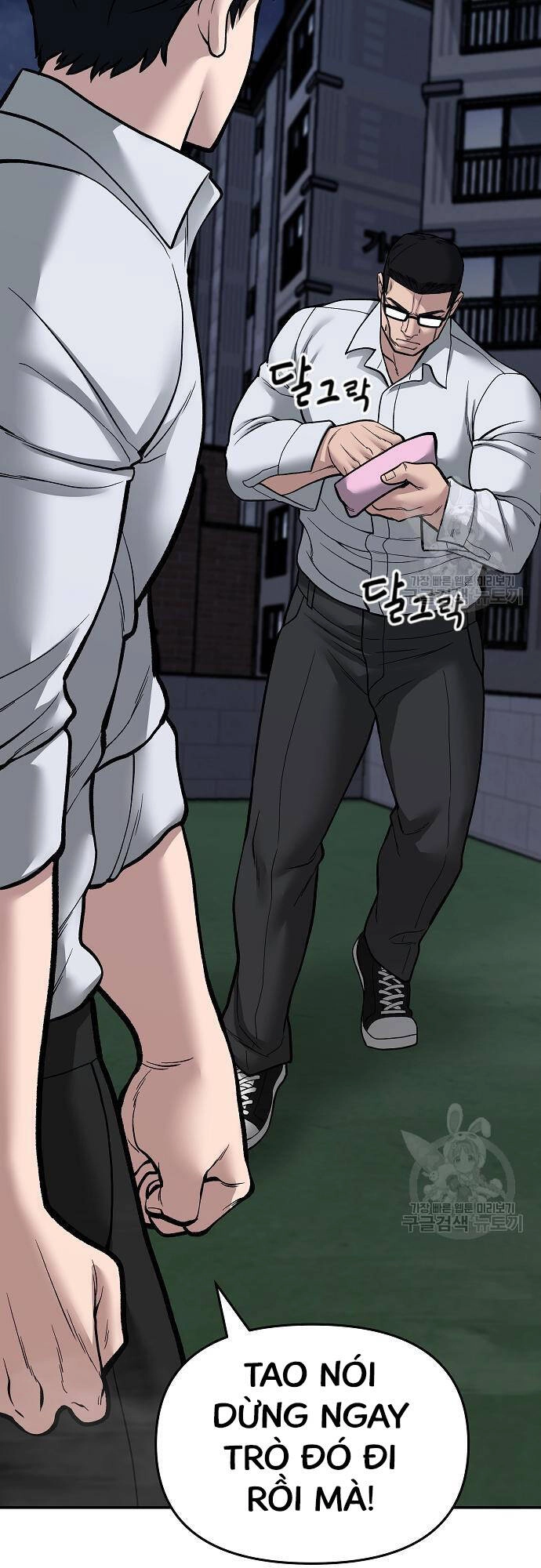 Giang Hồ Thực Thi Công Lý Chapter 71 - 100