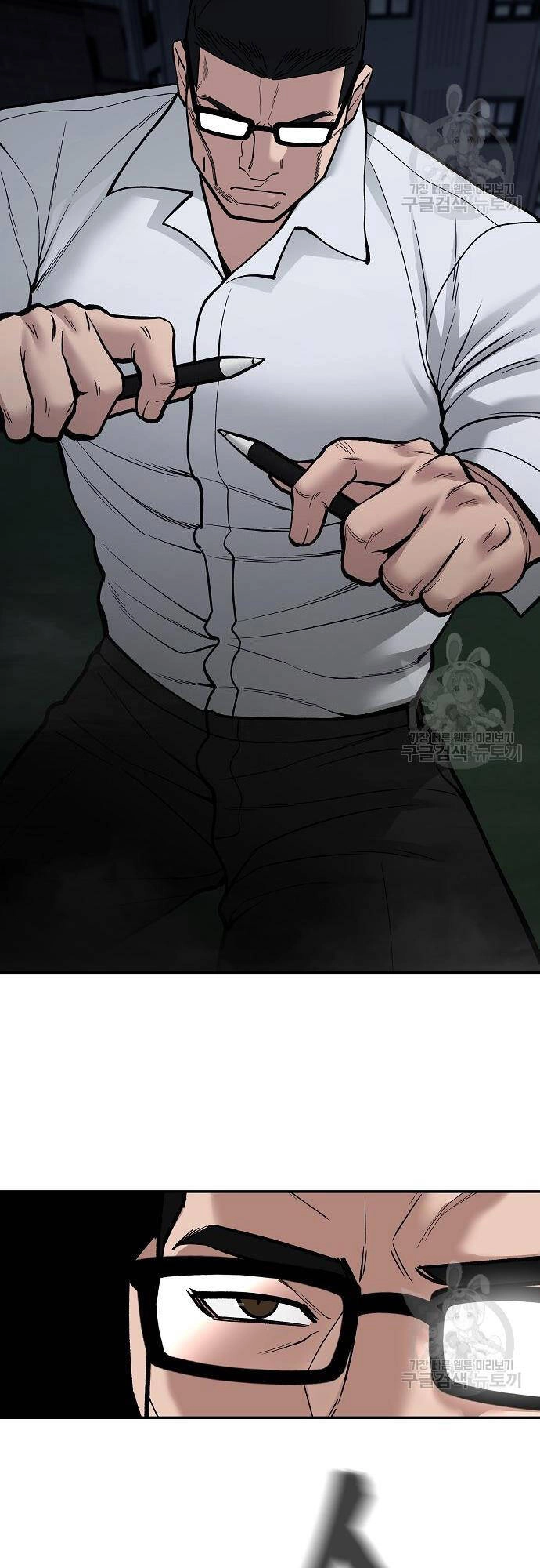 Giang Hồ Thực Thi Công Lý Chapter 71 - 104