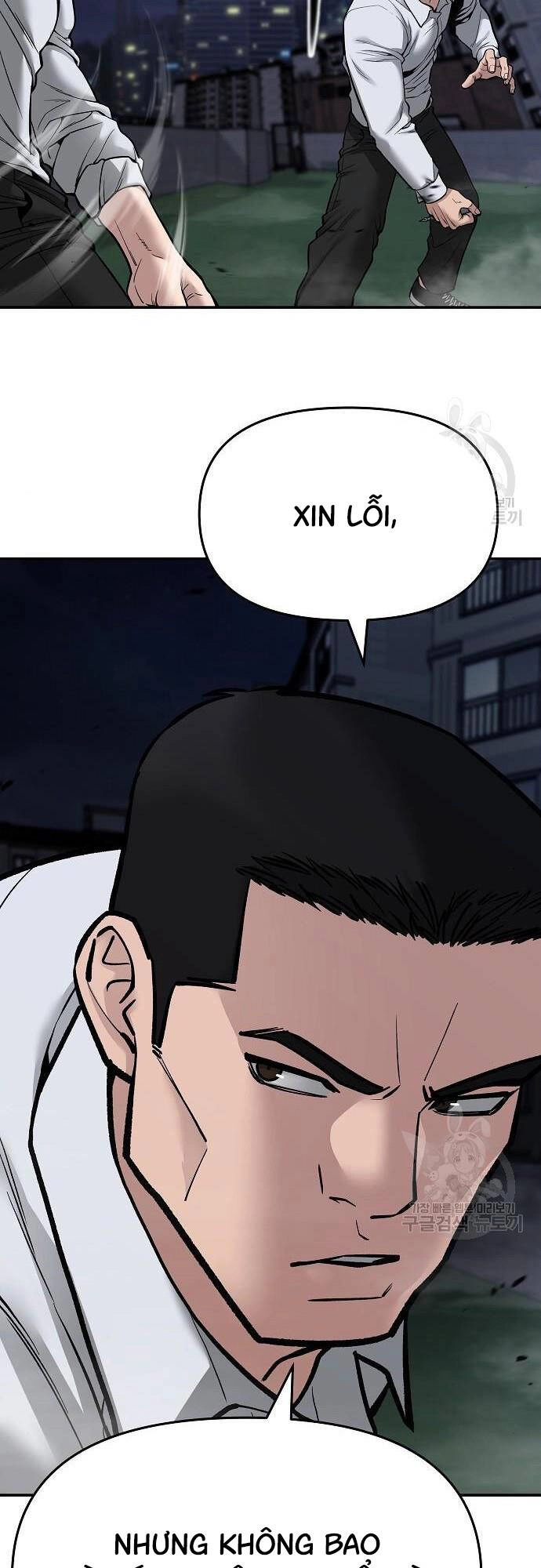 Giang Hồ Thực Thi Công Lý Chapter 72 - 60