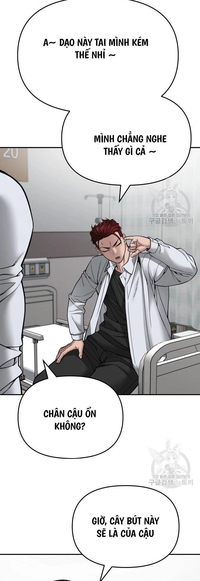 Giang Hồ Thực Thi Công Lý Chapter 75 - 6