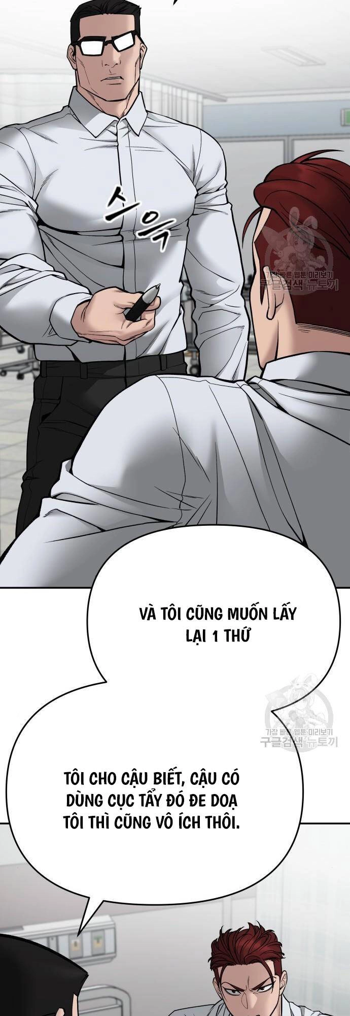 Giang Hồ Thực Thi Công Lý Chapter 75 - 7