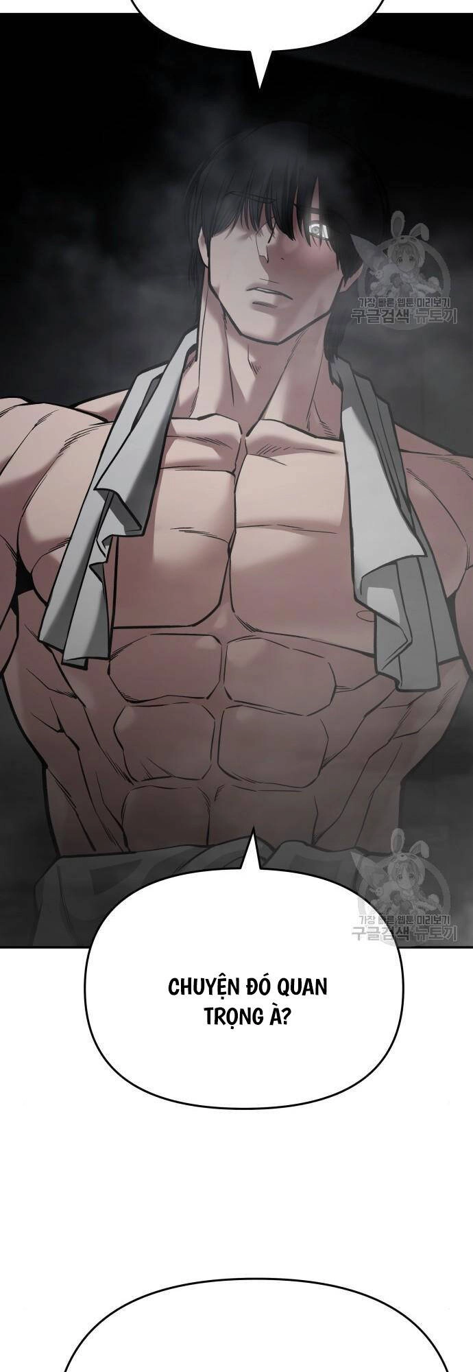 Giang Hồ Thực Thi Công Lý Chapter 75 - 22