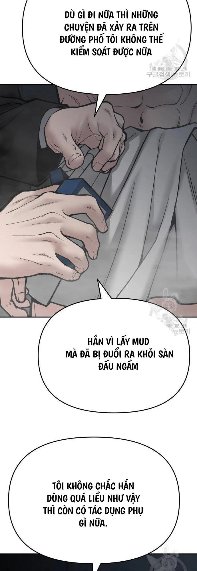 Giang Hồ Thực Thi Công Lý Chapter 75 - 23