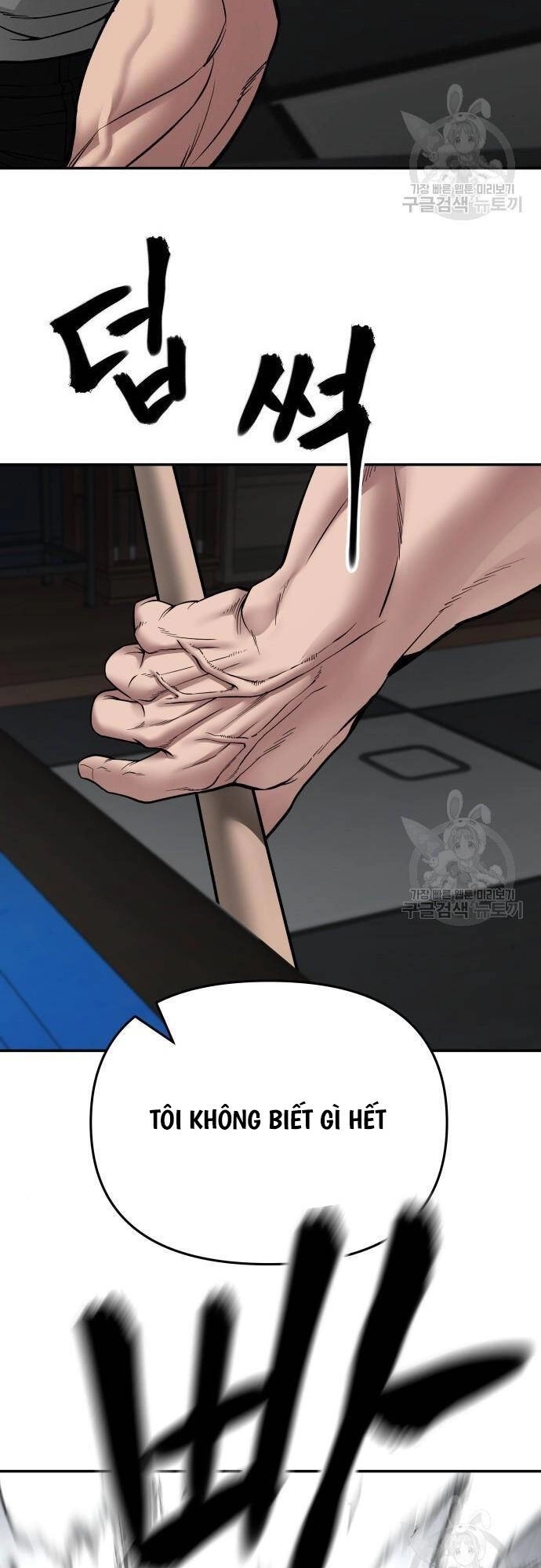 Giang Hồ Thực Thi Công Lý Chapter 75 - 52